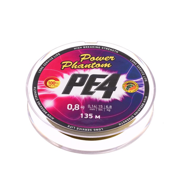 

Шнур Power Phantom PE4, 135 м, зеленый № 0.8, диаметр 0.14 мм, тест 6.8 кг