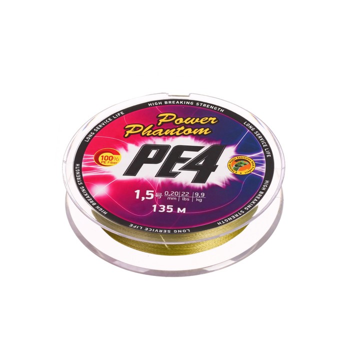 

Шнур Power Phantom PE4, 135 м, зеленый № 1.5, диаметр 0.2 мм, тест 9.9 кг