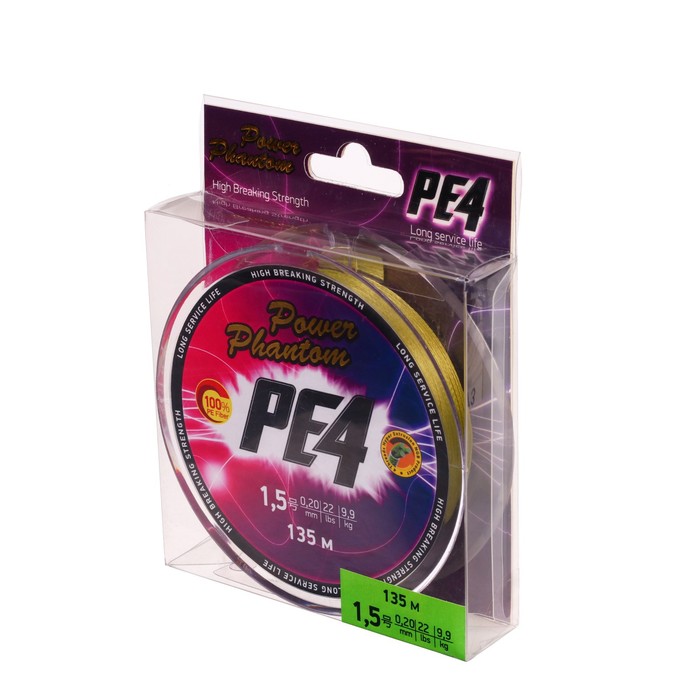 Шнур Power Phantom PE4, 135 м, зеленый № 1.5, диаметр 0.2 мм, тест 9.9 кг
