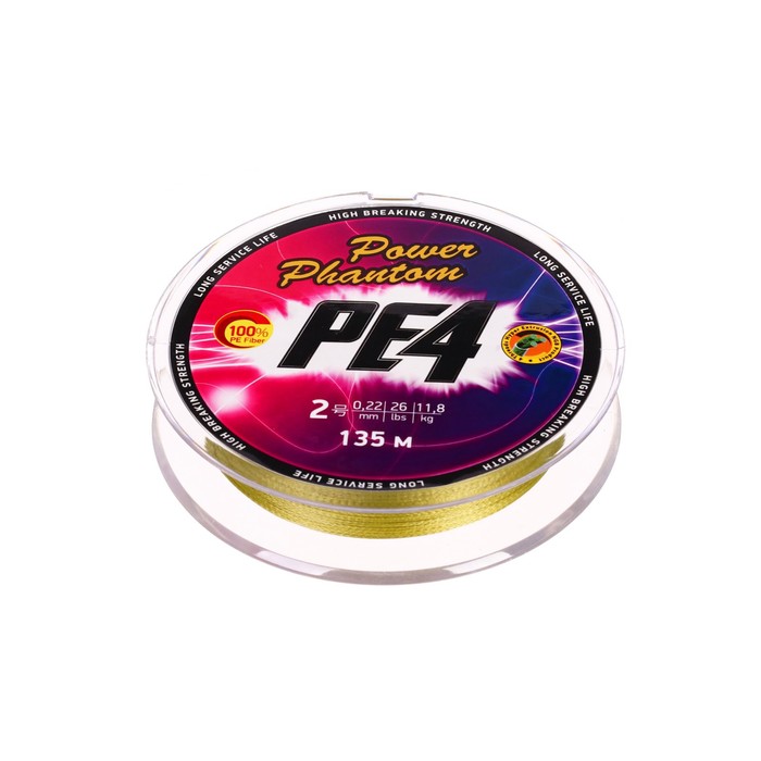 

Шнур Power Phantom PE4, 135 м, зеленый № 2, диаметр 0.22 мм, тест 11.8 кг