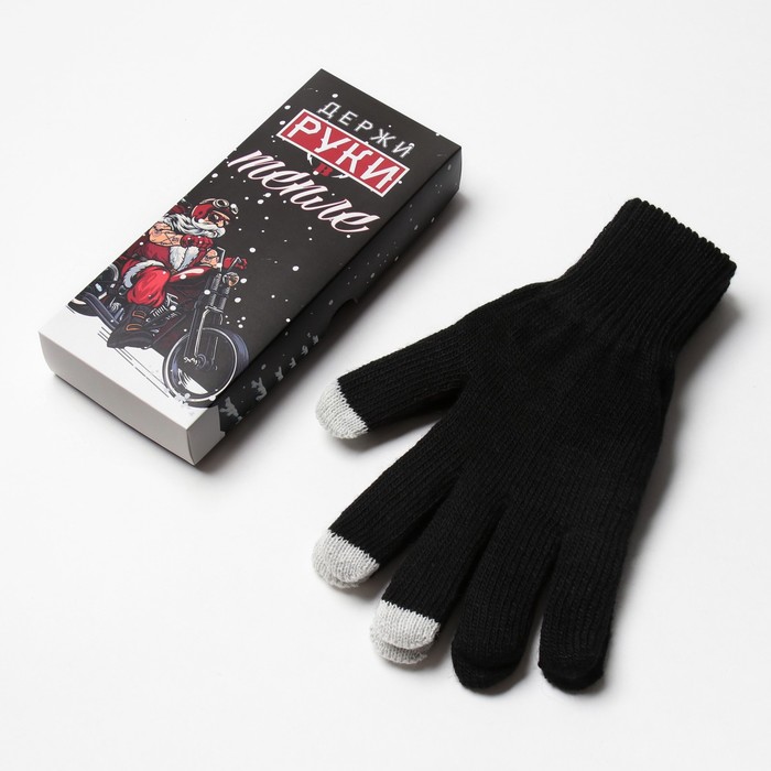 Мужские перчатки в подарочной коробке Руки в тепле р.22 носки мужские набор 5шт в подарочной коробке