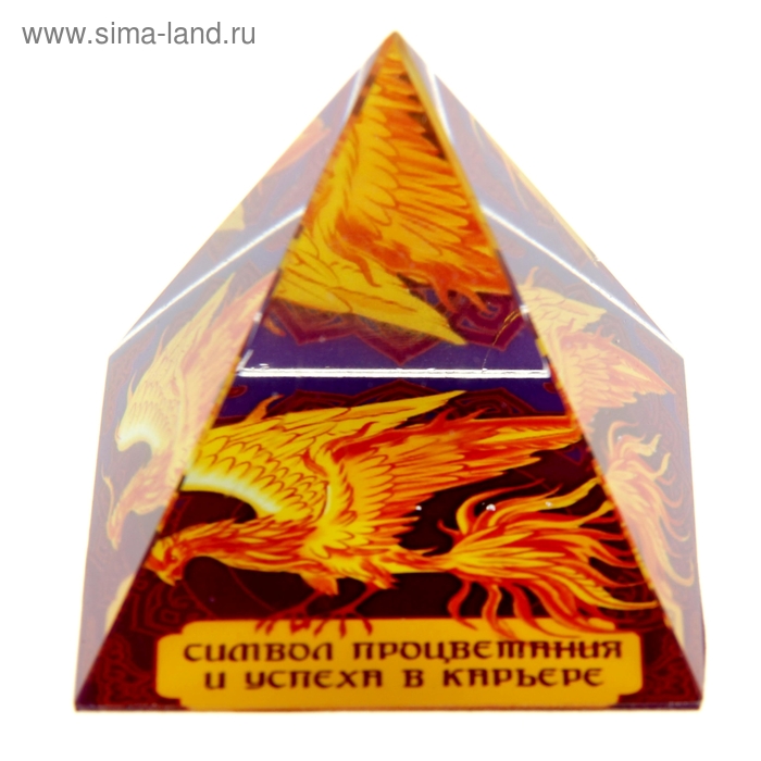 Фэн шуй пирамида Фэн шуй пирамида