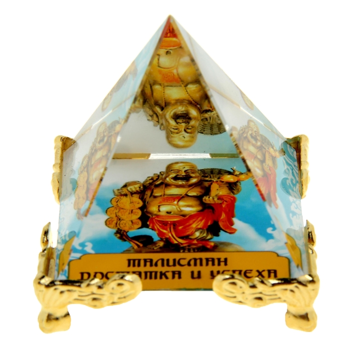 Стеклянная пирамида Фэн-шуй "Хоттей", достаток и успех, 5 х 5 см