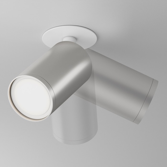 

Потолочный светильник FOCUS S 1xGU10