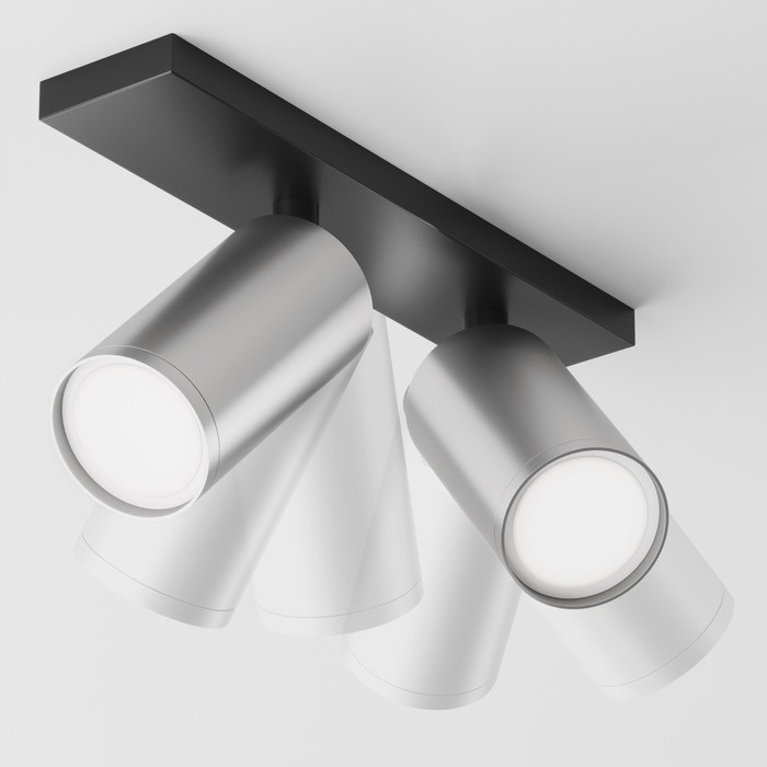 

Потолочный светильник FOCUS S 2xGU10