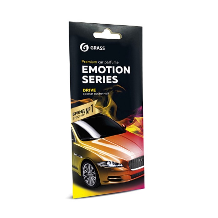 Ароматизатор Grass Emotion Series Drive, ароматизатор grass emotion series euphoria шипровый