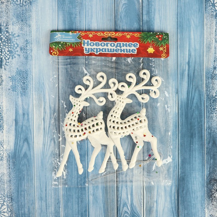 фото Украшение ёлочное "олень рога узор" (набор 2 шт) цветные звездочки, 6х11 см, белый зимнее волшебство