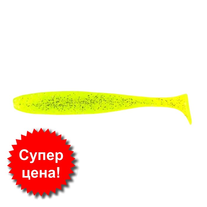 

Приманка съедобная Allvega Blade Shad, 7.5 см, 2.5 г, 7 штук, цвет chartreuse