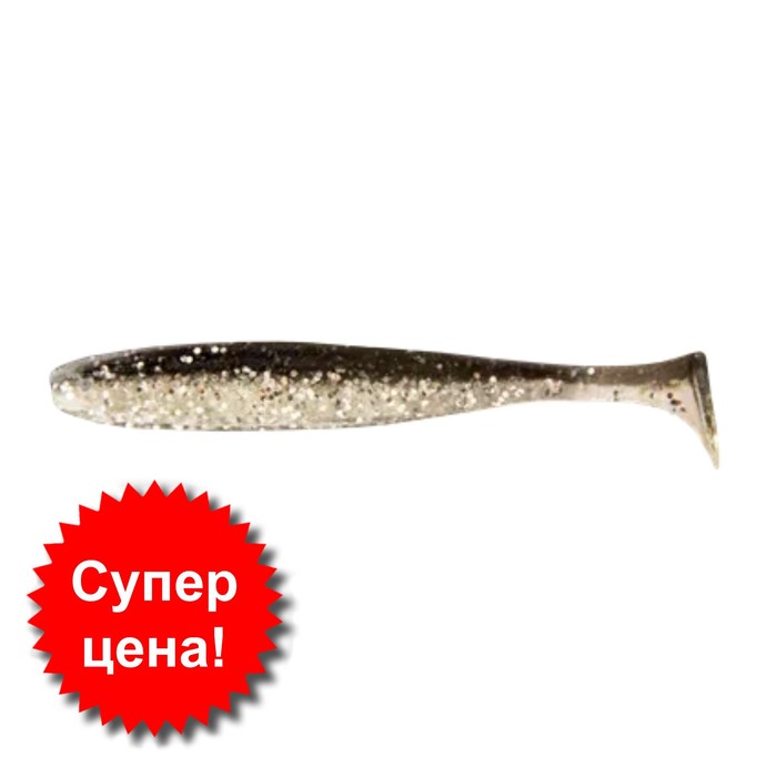 

Приманка съедобная Allvega Blade Shad, 7.5 см, 2.5 г, 7штук, цвет salt and pepper
