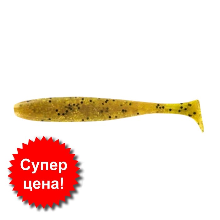 

Приманка съедобная Allvega Blade Shad, 7.5 см, 2.5 г, 7 штук, цвет beer w/pepper