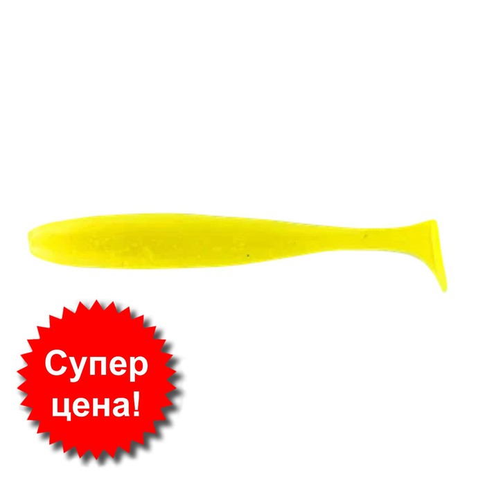 

Приманка съедобная Allvega Blade Shad, 10 см, 5 г, 5 штук, цвет pearl lemon