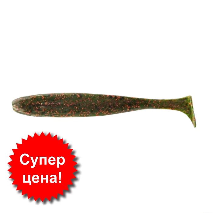 

Приманка съедобная Allvega Blade Shad, 10 см, 5 г, 5 штук, цвет green pumpkin red flake