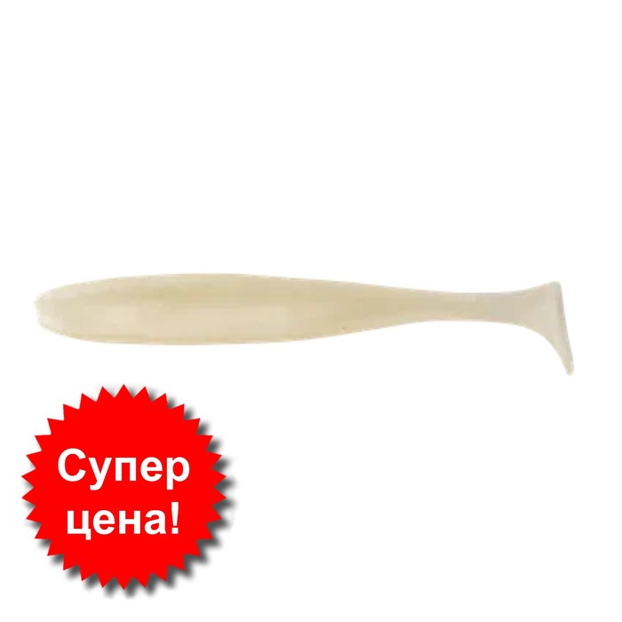 

Приманка съедобная Allvega Blade Shad, 10 см, 5 г, 5штук, цвет solid pearl