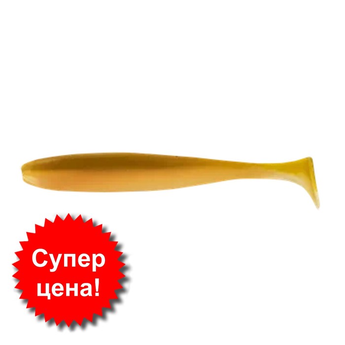 

Приманка съедобная Allvega Blade Shad, 10 см, 5 г, 5 штук, цвет UV pearl ayu