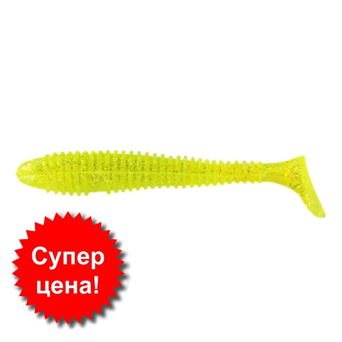 

Приманка съедобная Allvega Fat Bonito, 12 см, 13 г, 4 штуки, цвет chartreuse