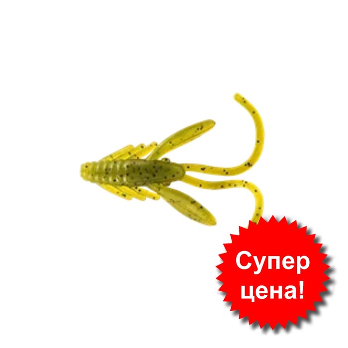 

Приманка съедобная Allvega Fancy Nymph, 2.5 см, 0,8 г, 10 штук, цвет green pumpkin