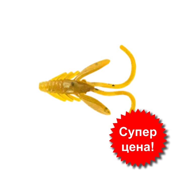 

Приманка съедобная Allvega Fancy Nymph, 2.5 см, 0,8 г, 10 штук, цвет beer w/pepper