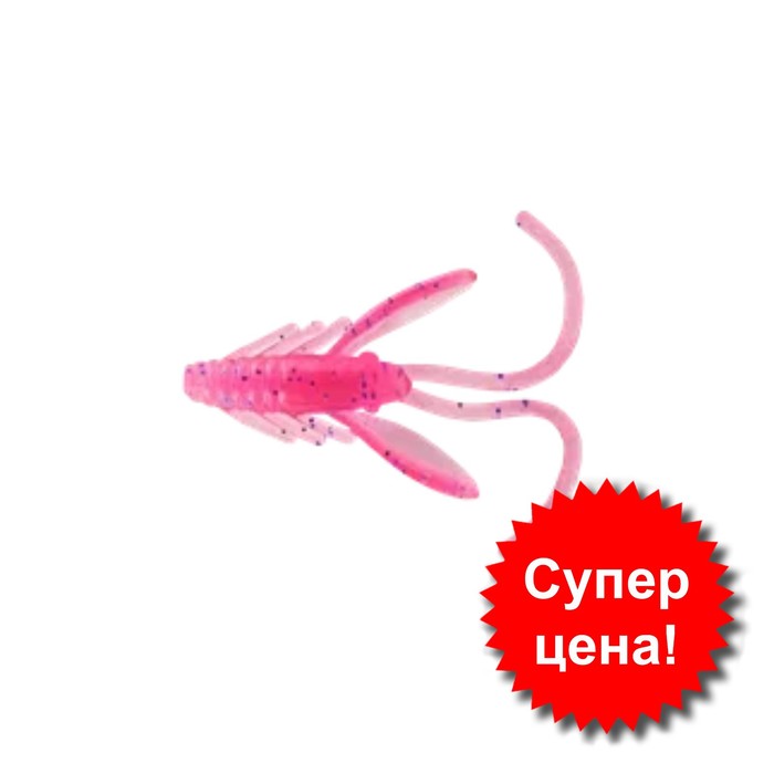 

Приманка съедобная Allvega Fancy Nymph, 2.5 см, 0,8 г, 10 штук, цвет purple blue flake