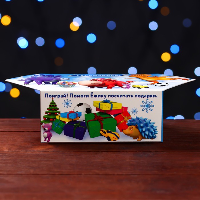 Подарочная коробка Турбозавры, Конфета малая , 9 х 5,8 х 12,8 см, подарочная коробка конфета снеговички 10 х 20 х 4 3 см