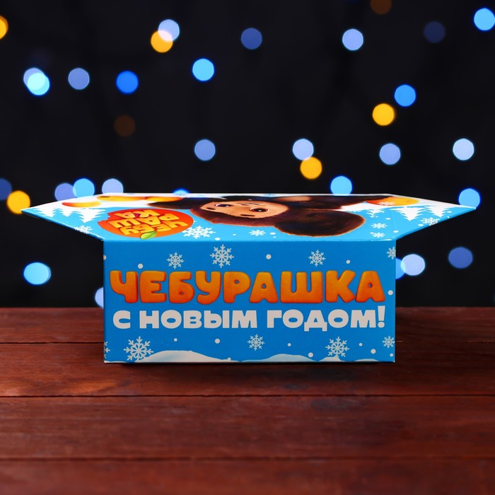 Подарочная коробка Чебурашка, Конфета малая , 9 х 5,8 х 12,8 см подарочная коробка конфета снеговички 10 х 20 х 4 3 см