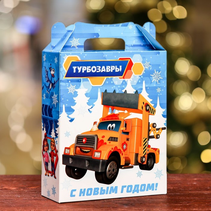 Подарочная коробка Турбозавры , ПОДАРОК , 17 х 6,8 х 20,8 см