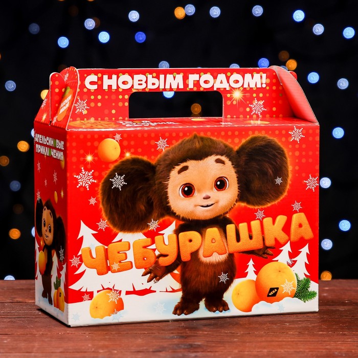 

Подарочная коробка "Чебурашка", Чемодан , 23 х 10,5 х 16,5 см