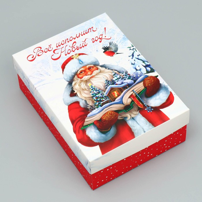 Коробка складная «Всё исполнит Новый год!», 21 × 15 × 7 см открытка мини всё исполнит новый год гусь 7 х 7 см