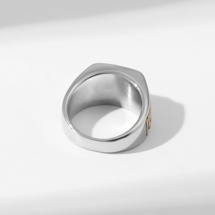 фото Кольцо мужское "перстень" лабиринт, цвет золотисто-чёрный в серебре, 23 размер queen fair
