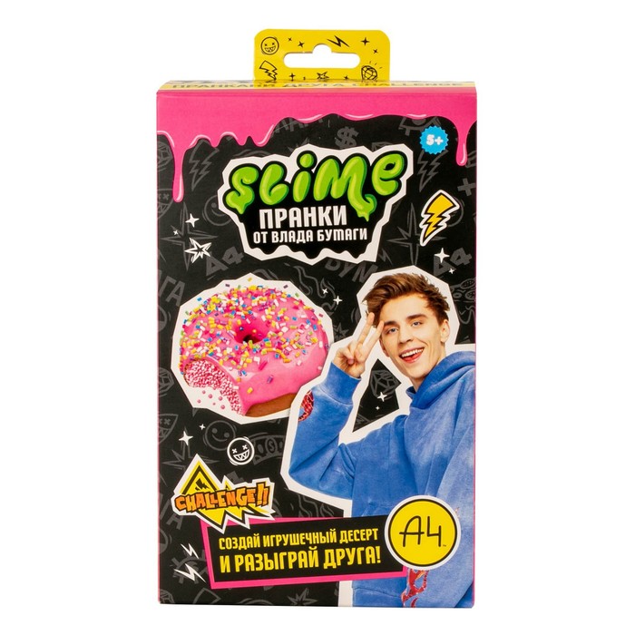 цена Игрушка для детей модели «Slime Лаборатория Пранк Влад А4» «Десерт пончик»