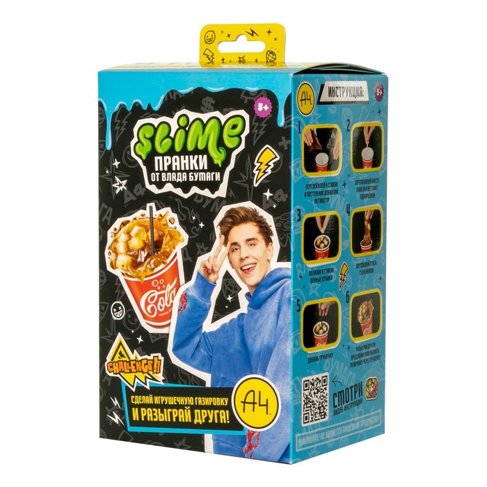 цена Игрушка для детей модели «Slime Лаборатория Пранк Влад А4» «Газировка кола»