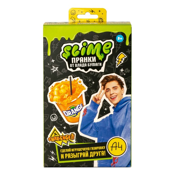 цена Игрушка для детей модели «Slime Лаборатория Пранк Влад А4» «Газировка апельсиновая»