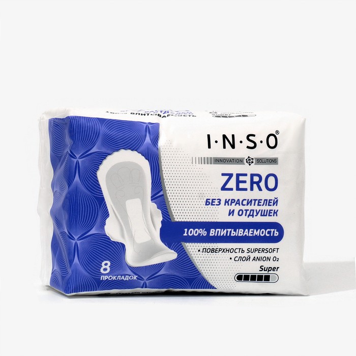 Прокладки INSO Zero Super 8 шт цена и фото