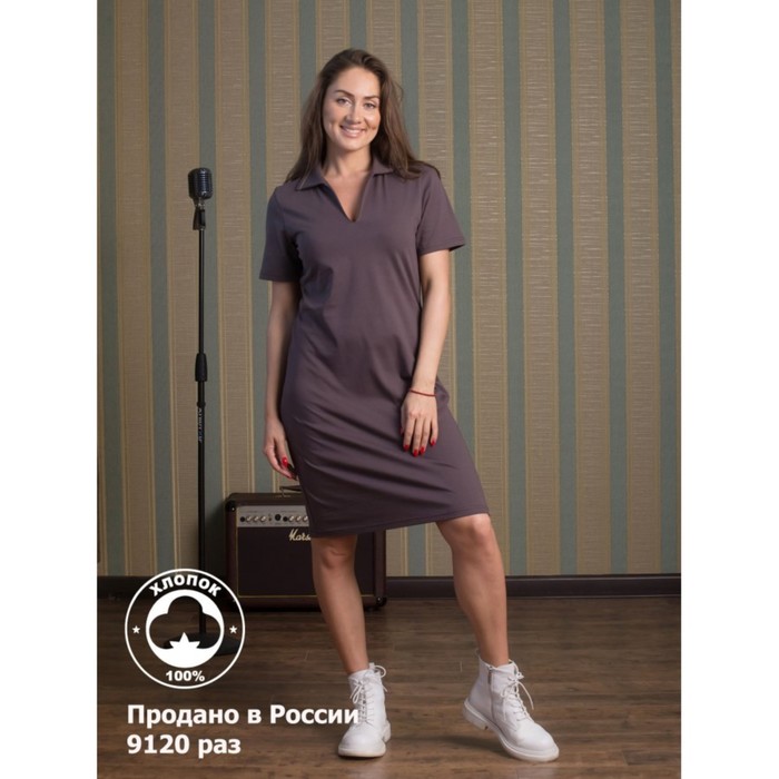 

Платье женское, размер 50, цвет коричневый