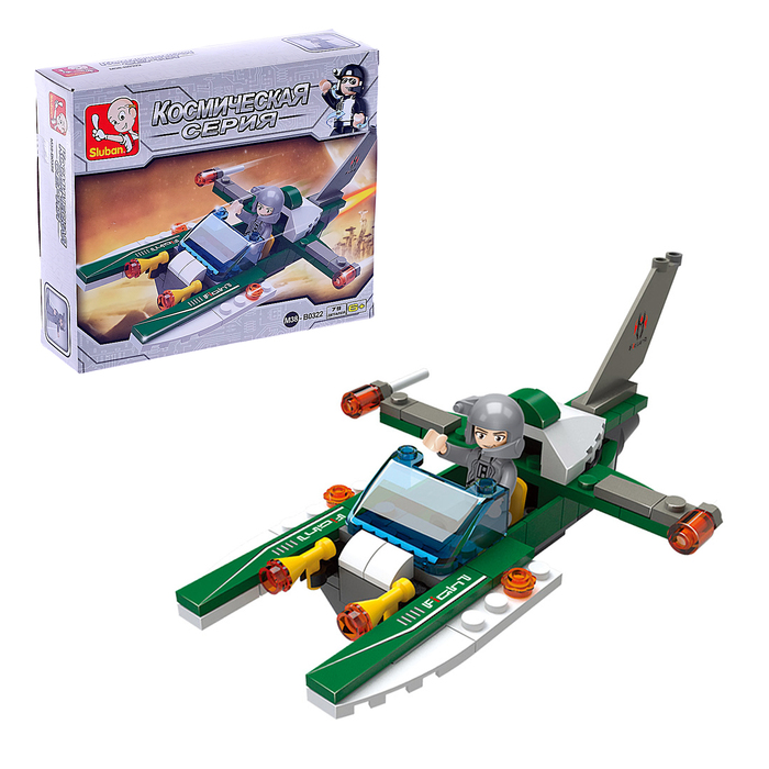 Конструктор «Истребитель», 79 деталей