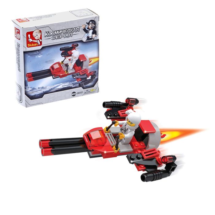 Конструктор «Бомбардировщик», 72 детали