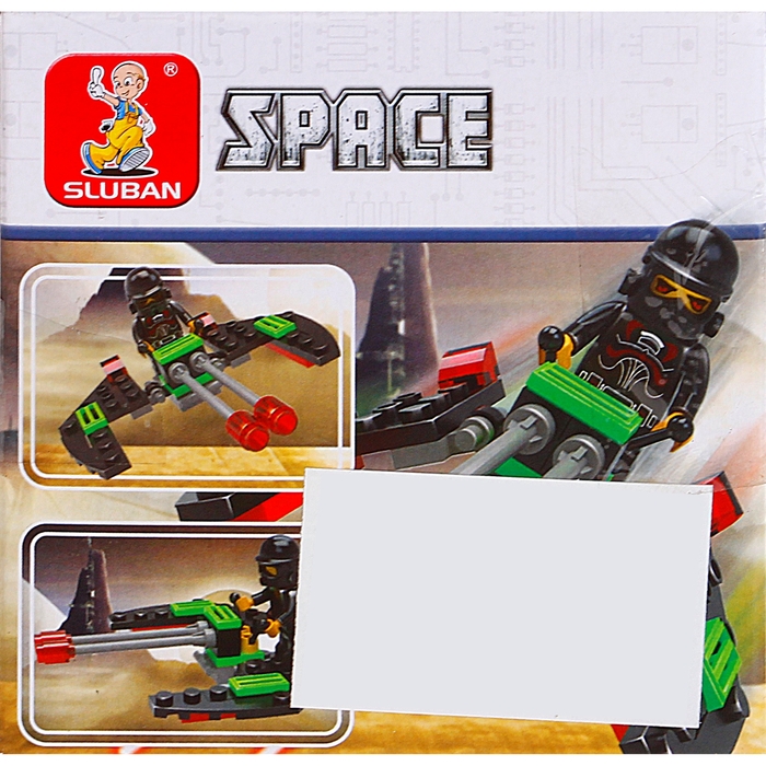 Конструктор «Космический истребитель», 34 детали