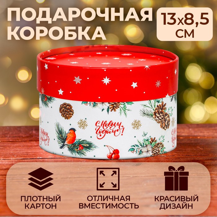 

Коробка "Снегирь на веточке" завальцованная без окна 13 х 8,5 см