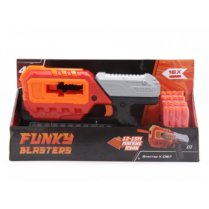 Бластер Funky Toys, K-067