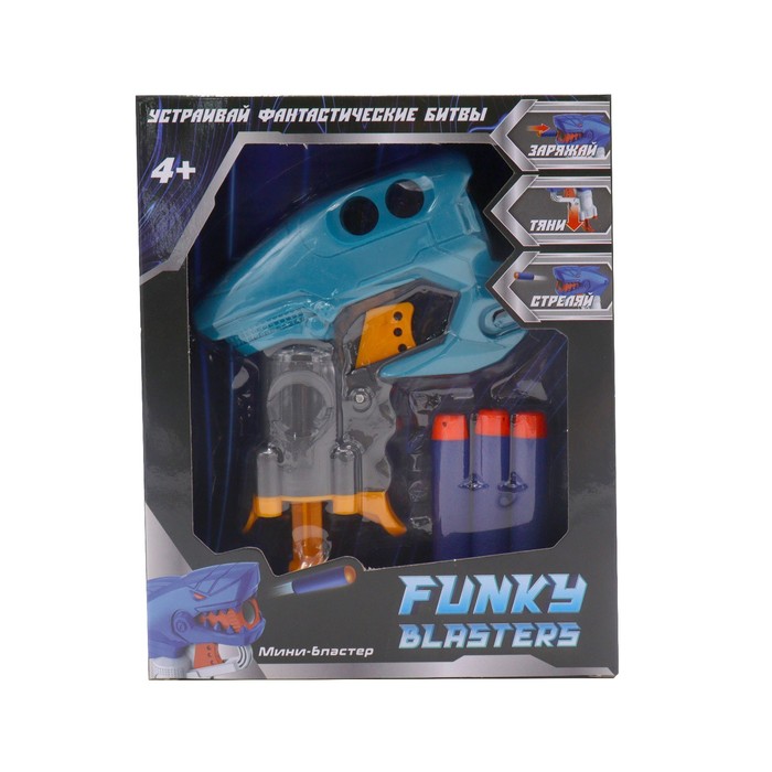 

Мини-бластер Funky Toys, цвет бирюзовый