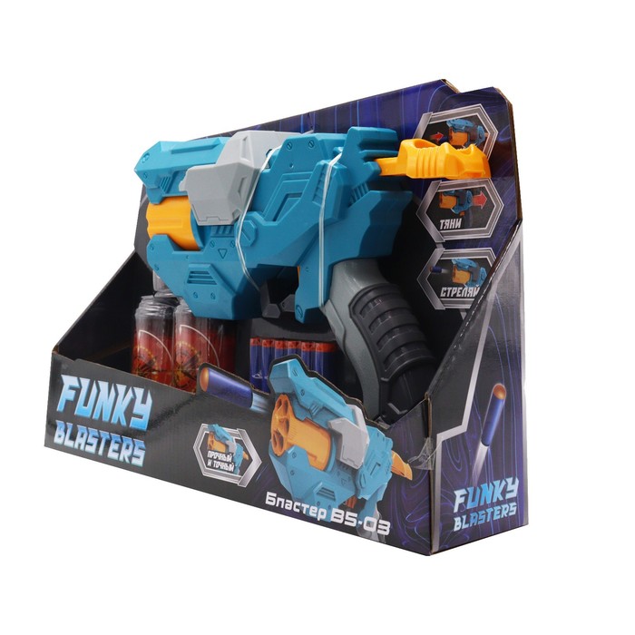 Бластер Funky Toys, В5-03
