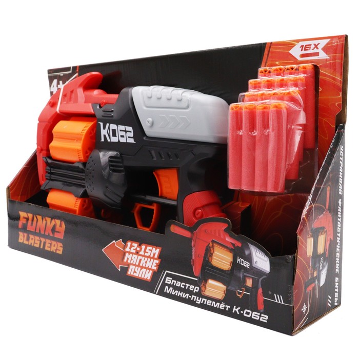 Мини-пулемет Funky Toys, К-062