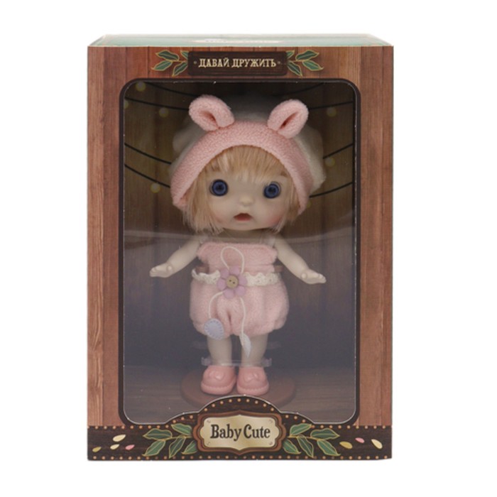 

Кукла Baby Cute, в розовом костюме, 18 см
