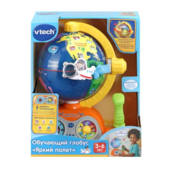 

Обучающий глобус Vtech «Яркий полет»