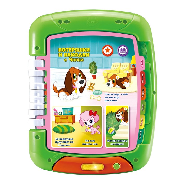 

Интерактивный планшет-книга Vtech, 2 в 1
