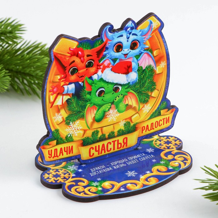 

Оберег на подставке "Три дракона" 10,1 х 9,7 см.
