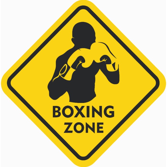 Знак декоративный (постер) Boxing zone 32х32 см, пластик знак декоративный постер кирпич 32х32 см пластик