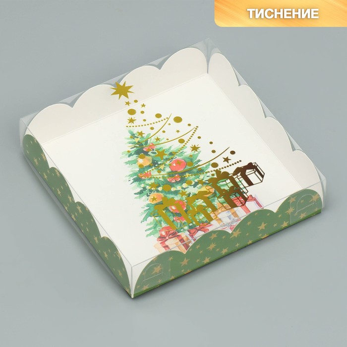 

Коробка для кондитерских изделий с PVC крышкой «Ёлочка», 13 × 13 × 3 см