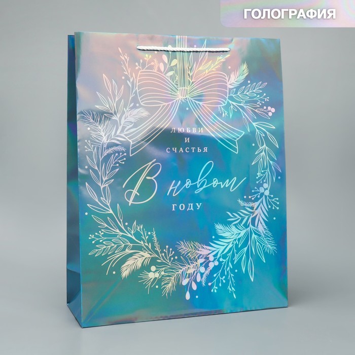 

Пакет голографический «Любви и счастья», L 31 х 40 х 11.5 см