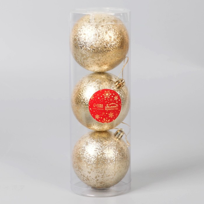 фото Набор шаров пластик d-8 см, 3 шт "ретро" золото зимнее волшебство