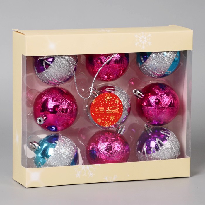 фото Набор шаров пластик d-6 см, 9 шт "адель" волны, микс зимнее волшебство